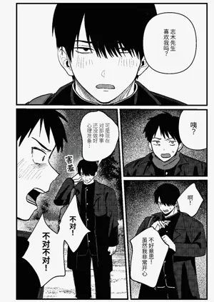 第105页图