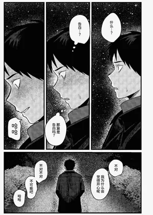 第108页图