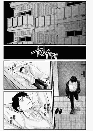 第26页图