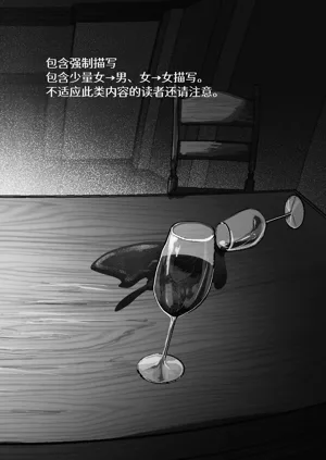 第3页图