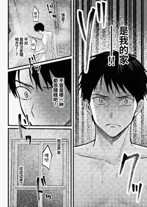 第31页图