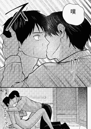 第38页图
