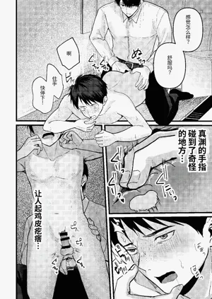 第51页图