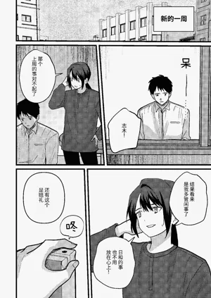 第93页图