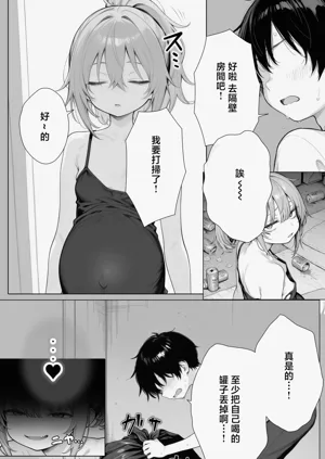 第105頁圖