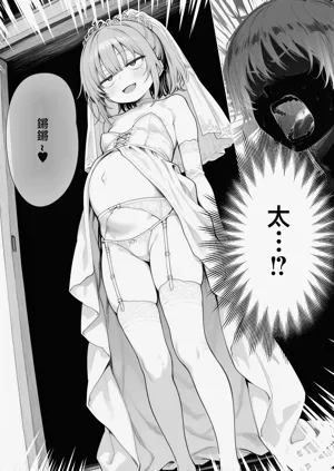 第107頁圖