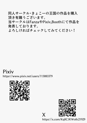 第118頁圖