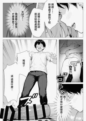 第26頁圖