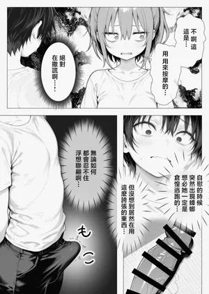 第28頁圖