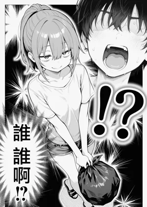 第4頁圖