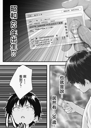 第51頁圖