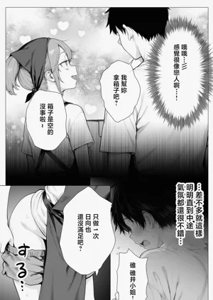 第66頁圖