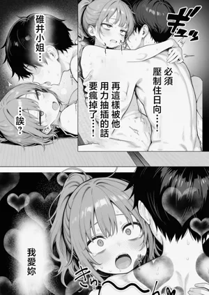 第97頁圖