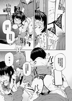 第19頁圖