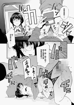 第20頁圖