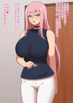 第48頁圖