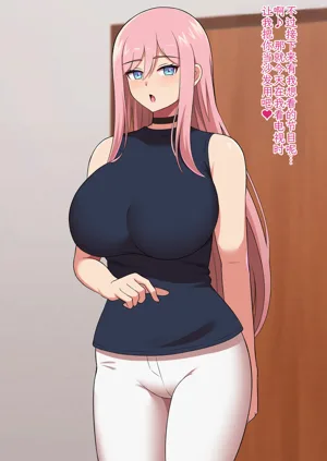 第74頁圖