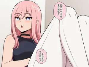 第75頁圖