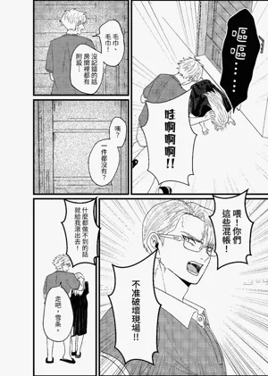 第105頁圖