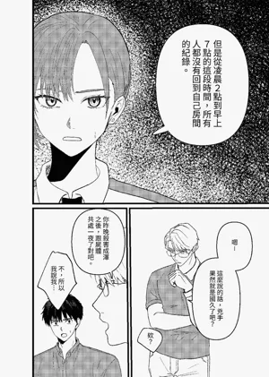 第107頁圖