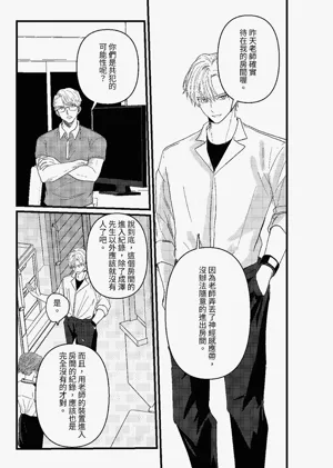 第108頁圖