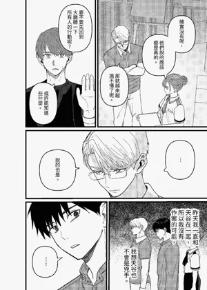 第109頁圖