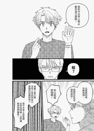 第113頁圖