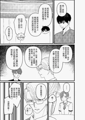 第114頁圖