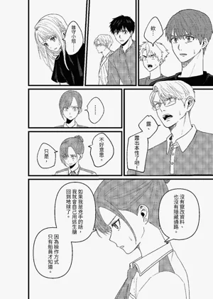 第117頁圖