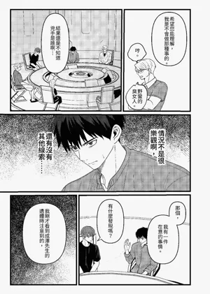 第118頁圖