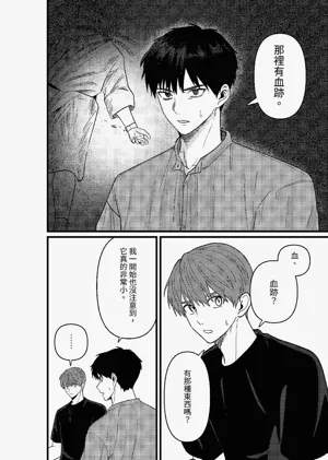 第119頁圖