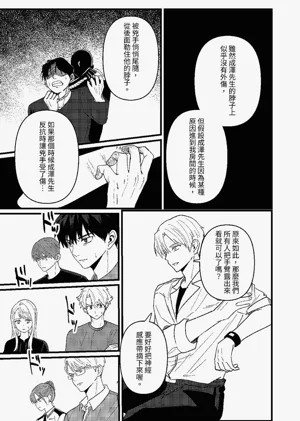 第120頁圖