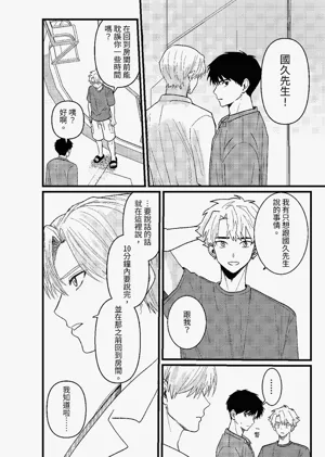 第123頁圖