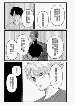 第126頁圖
