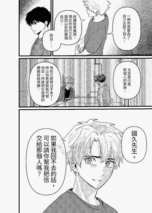 第127頁圖