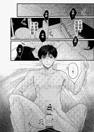 第13頁圖