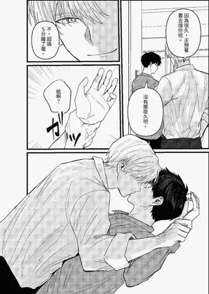 第131頁圖