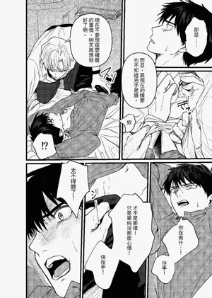 第133頁圖