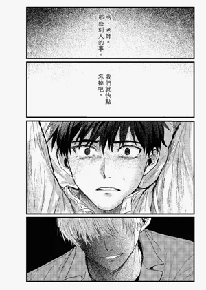 第135頁圖