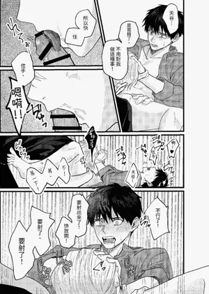 第138頁圖