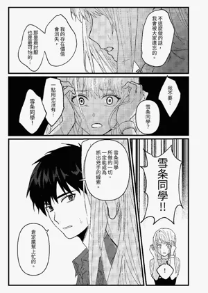 第156頁圖