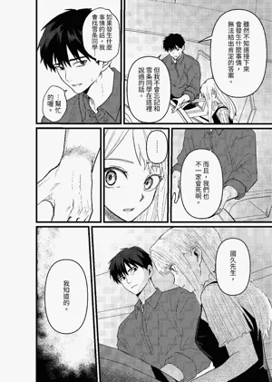 第157頁圖