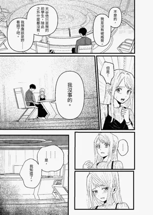 第160頁圖