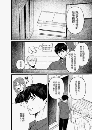第167頁圖