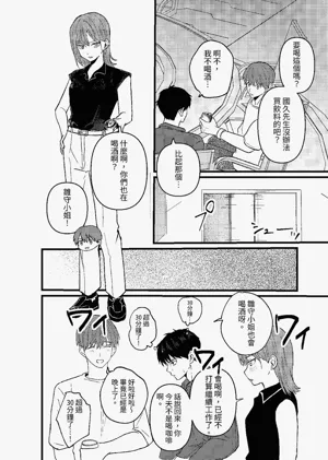 第169頁圖