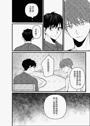 第175頁圖