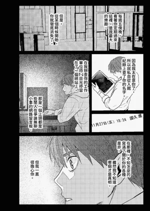 第179頁圖