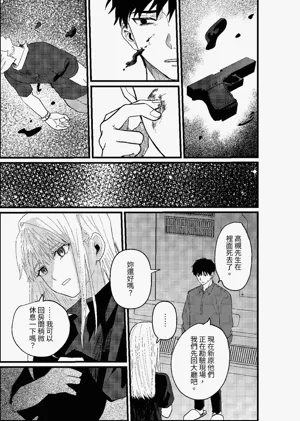 第186頁圖