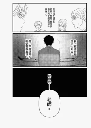 第197頁圖