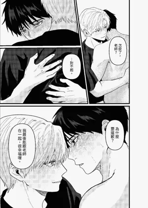 第216頁圖